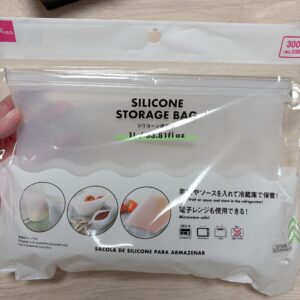 ダイソーのシリコンバッグを使った私の口コミ③