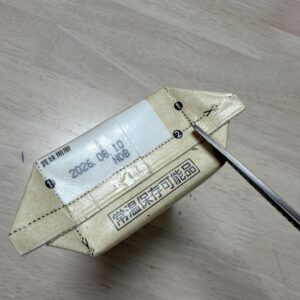 ずっとおいしい豆腐の開け方②