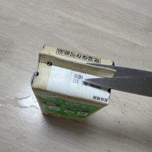 ずっとおいしい豆腐の開け方③