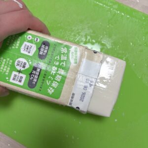 ずっとおいしい豆腐の開け方④