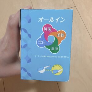 ファーファ