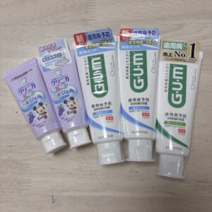 私の家の歯磨き粉の備蓄状況
