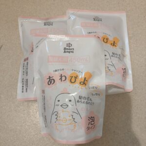 我が家のボディソープの備蓄（子ども用）