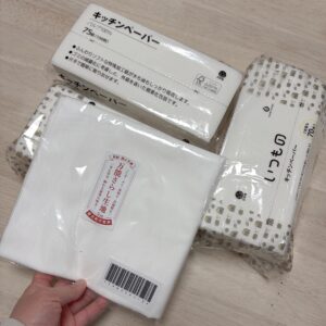 私の家で備蓄しているさらしやキッチンペーパー