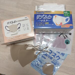 我が家のマスクの備蓄状況