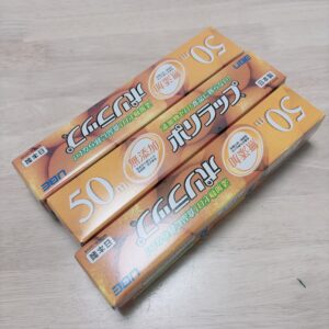 我が家のラップの備蓄状況